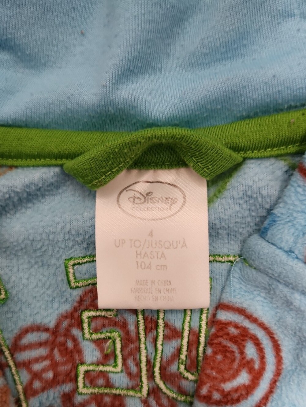 Disney Toy Story Kids Beach Bath Robe Hood Light Blue Green Satin Accent  Sz 4 - Picture 10 of 13
